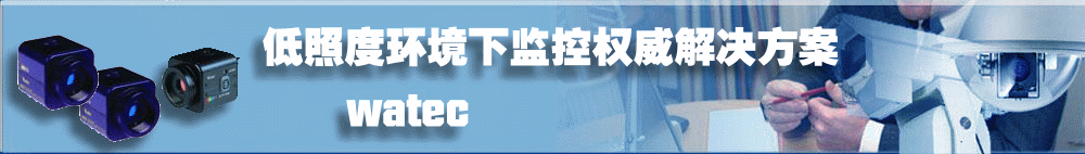 首頁底部廣告